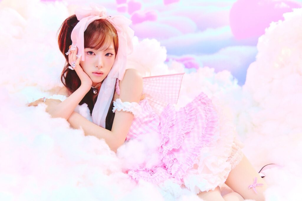 yena
