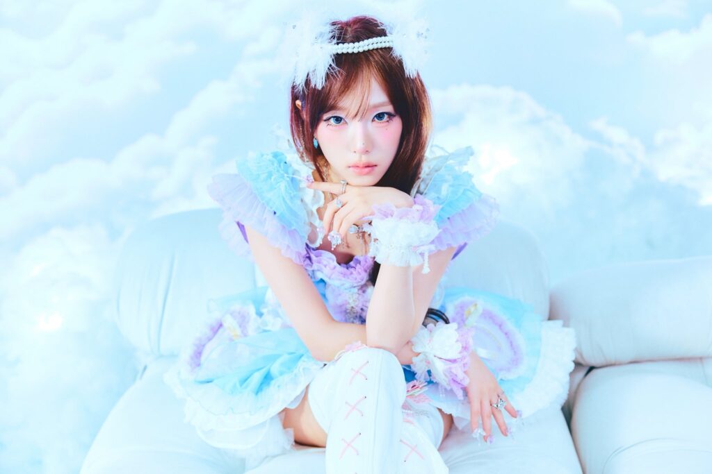 yena