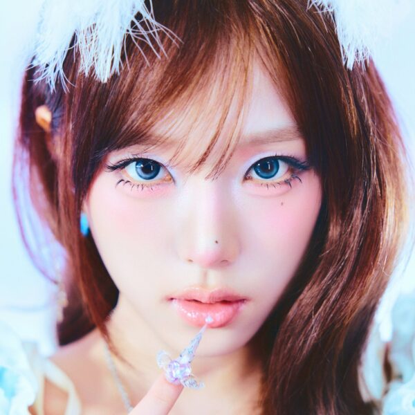 yena