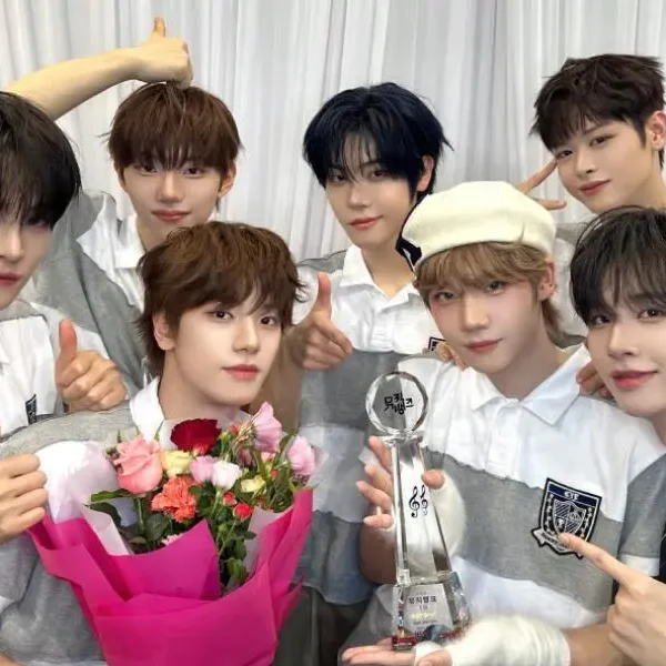 close your eyes music bank