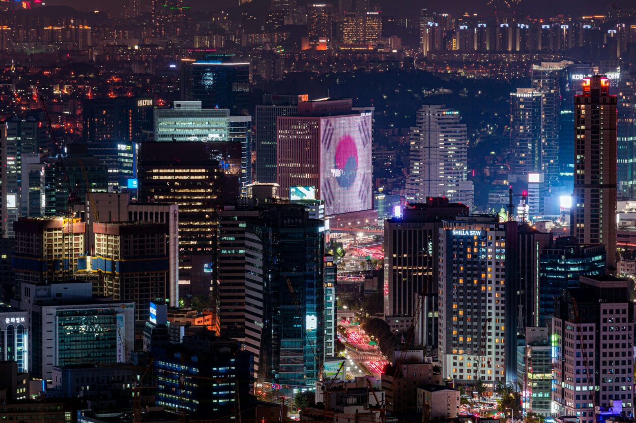 seul coreia