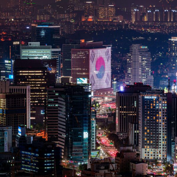 seul coreia