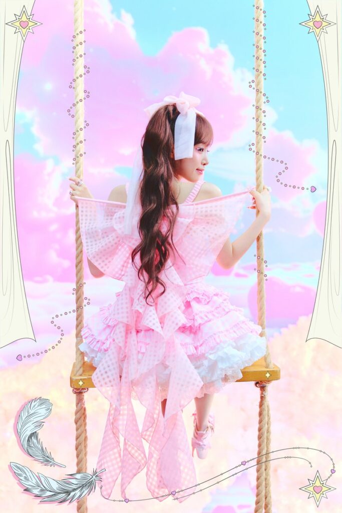 yena
