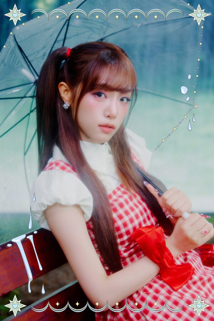 yena