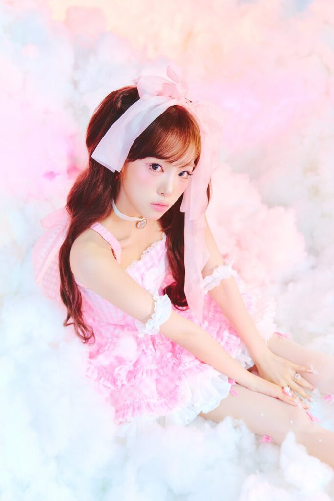 yena
