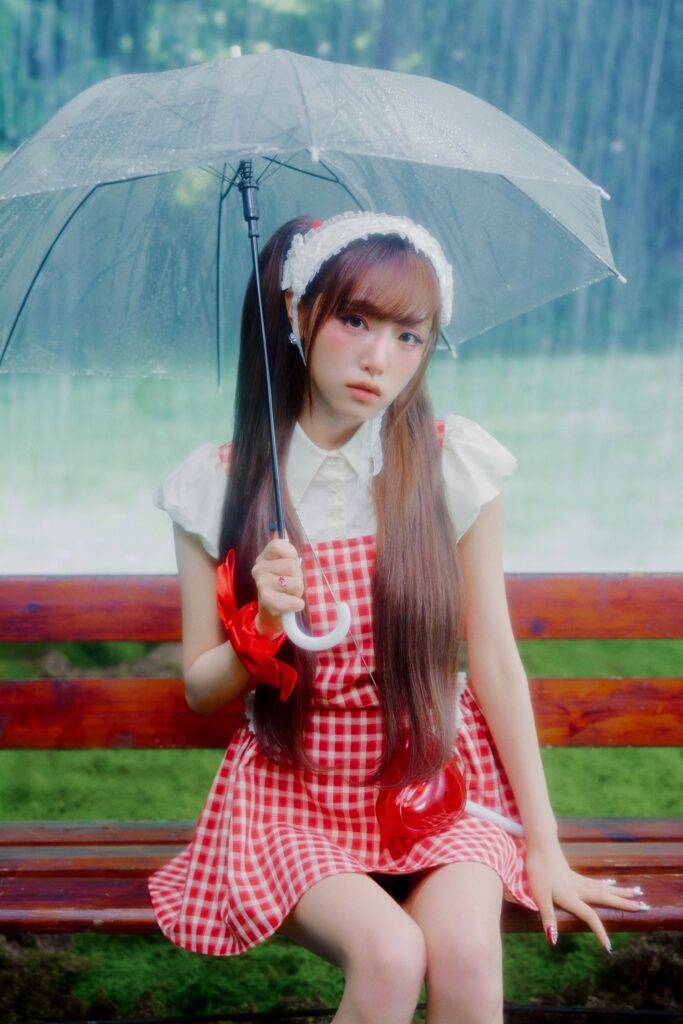 yena