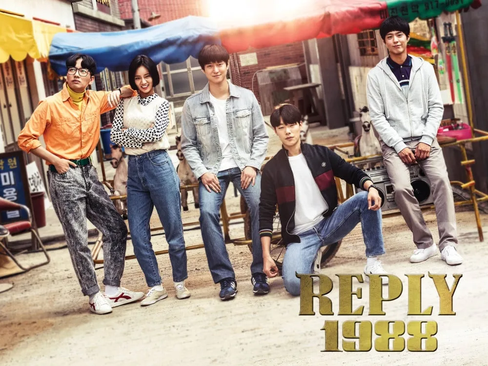reply-1988