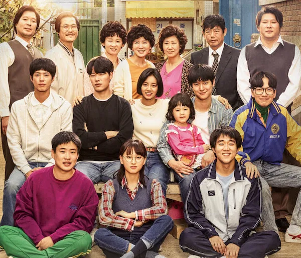 Reply 1988