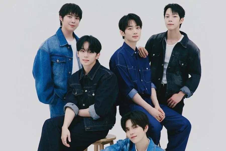 VERIVERY