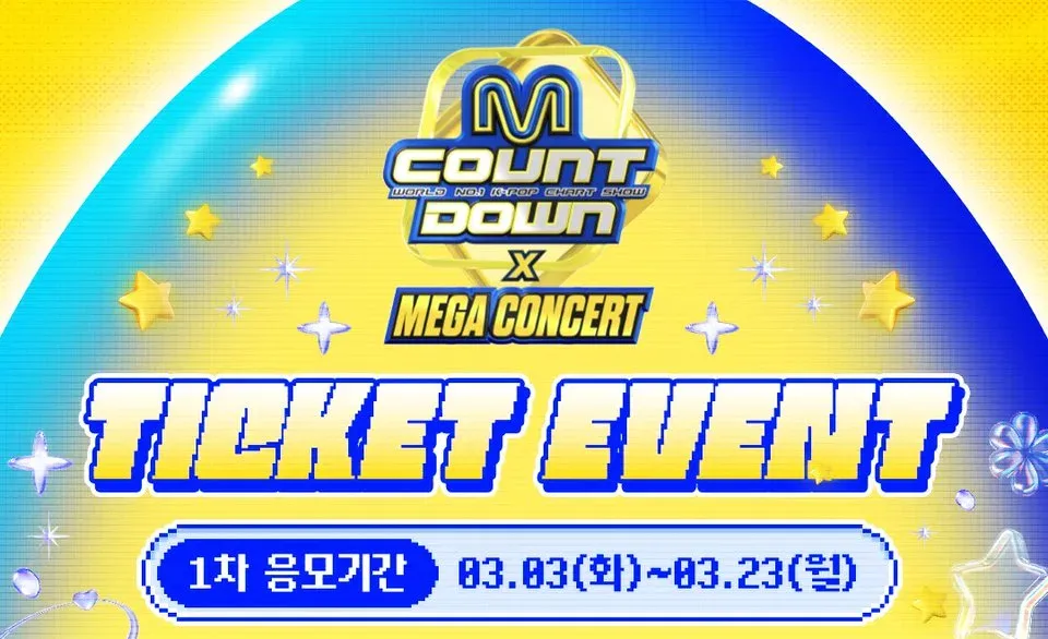 M-Countdown-x-Mega-Concert