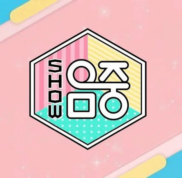 music core