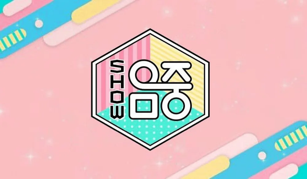 music core